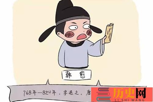 千古文章四大家分别是谁(千古文章四大家分别是谁)