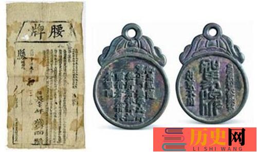 古代怎么确认每个人的身份(古代怎么确认每个人的身份)