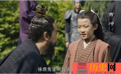三国四大神童分别是谁(三国四大神童分别是谁)
