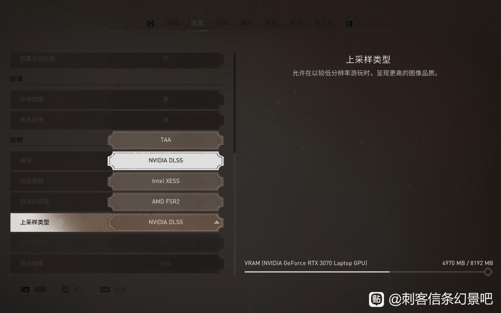 刺客信条幻景闪退问题及解决方案(刺客信条幻境崩溃问题及解决办法)