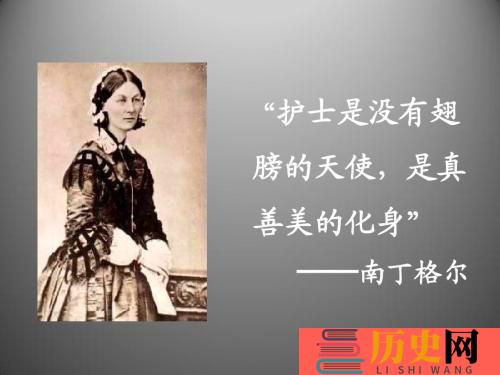 南丁格尔人物简介(南丁格尔人物简介)