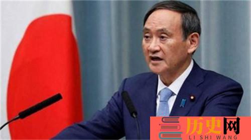 日本首相菅义伟的个人介绍
