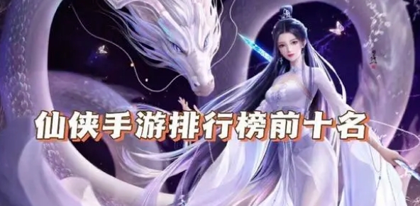 好玩不花钱的安卓手游，沉浸式体验的好玩游戏