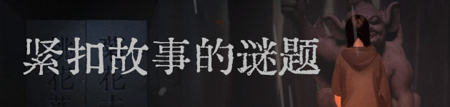 %E6%A0%87%E9%A2%98%E4%B8%AD%E6%96%874.png?t=1691466467