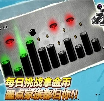 破解版游戏无限内购破解版，《永不言弃》游戏评测分析