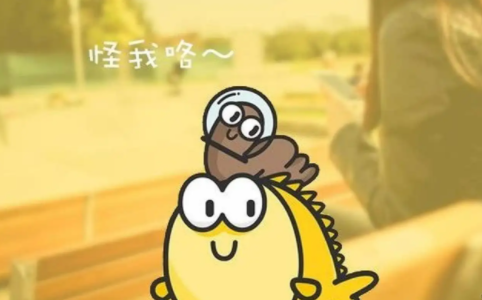 闲鱼上黄金回收