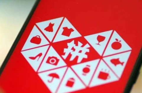 拼多多预售商品到时间了不发货怎么办卖家叫我退款