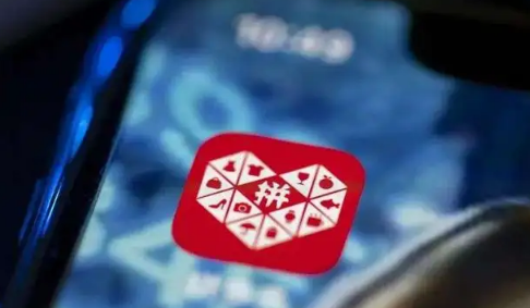 拼多多买东西送的影视会员