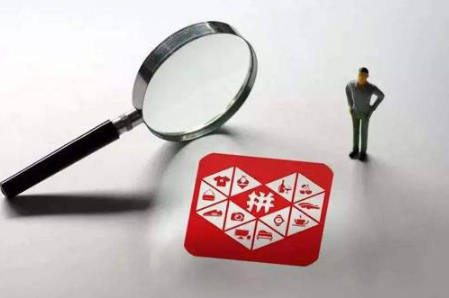 拼多多万人团能成功吗