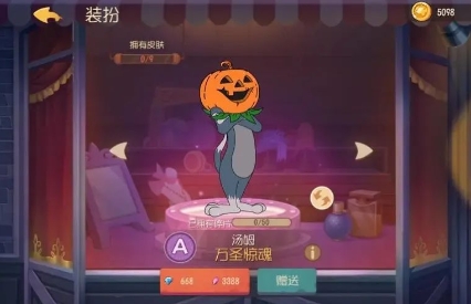 猫和老鼠手游：猫和老鼠的策略性手游