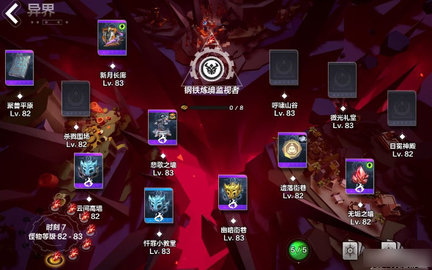 火炬之光无限是单机吗
