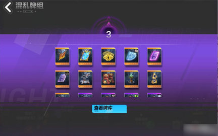 火炬之光无限是单机吗