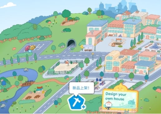 托卡生活：世界（全解锁版本）：探索性非常强的模拟经营类休闲游戏