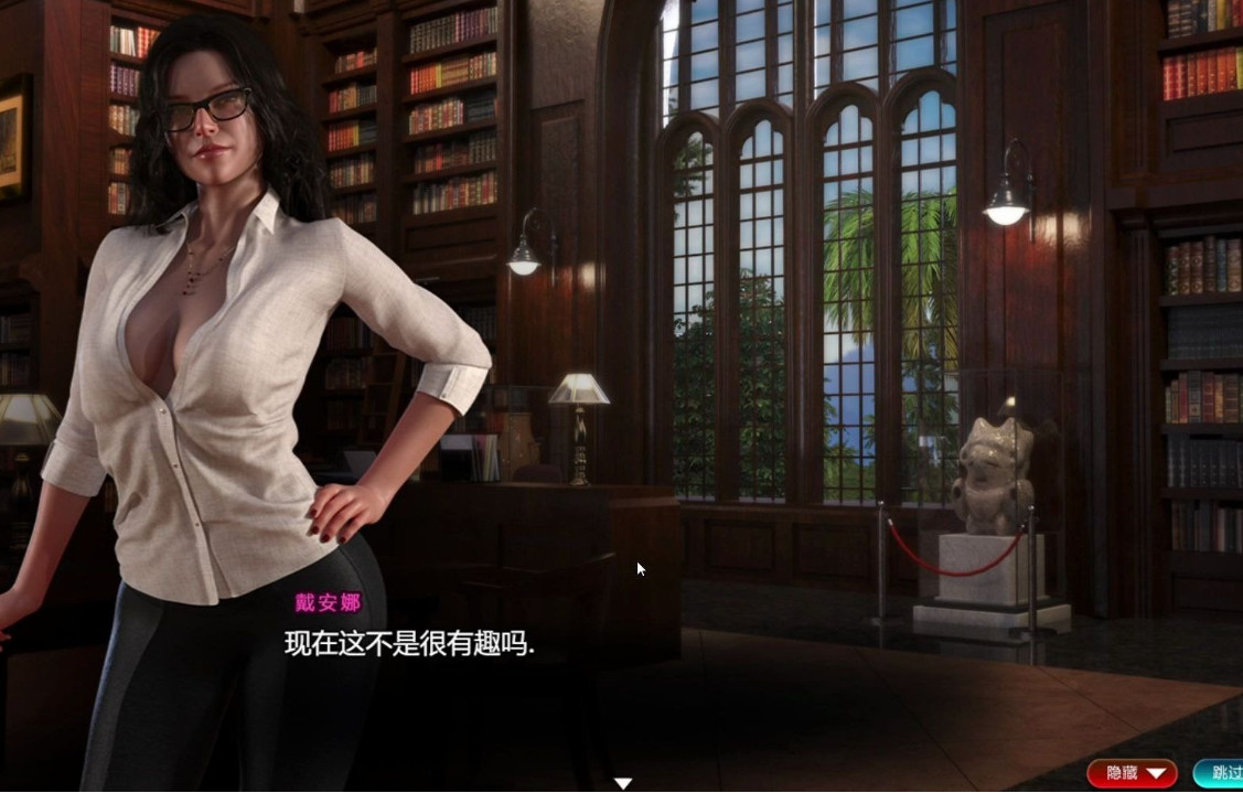 纳迪亚之宝详细攻略36061