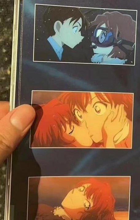 柯哀第几集