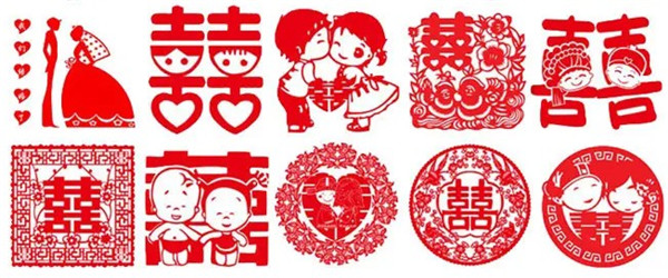 双喜字怎么打出来
