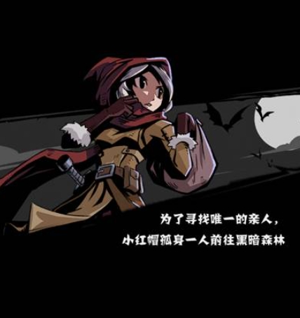 0元氪金的手游，非常值得推荐的良心手游