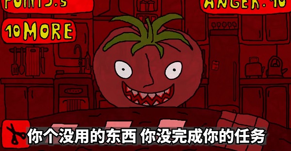 柠檬小姐姐头像