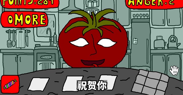 柠檬小姐姐头像