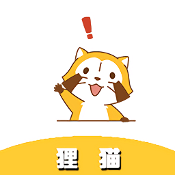 狸猫视频app官方版