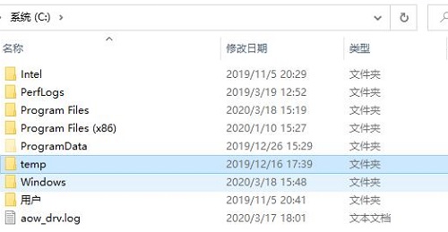 腾讯手游助手游戏安装中不动了