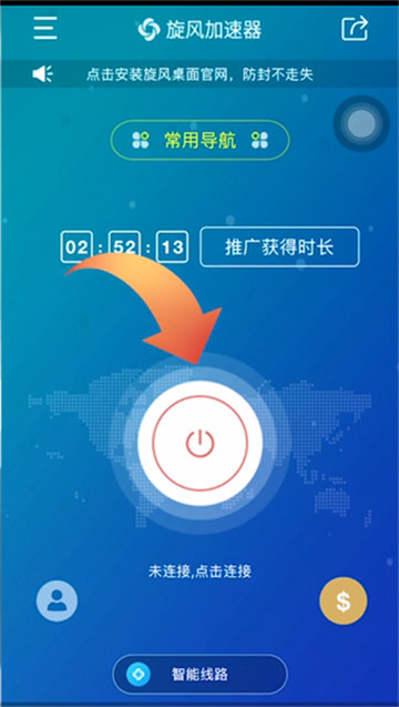 油管怎么上传4k视频