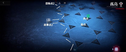 无期迷途角色立绘