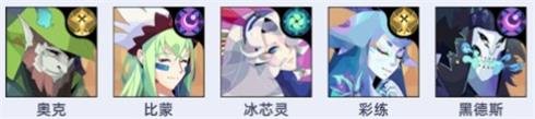 召唤与合成2攻略