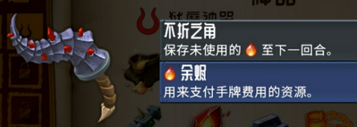 怪物火车代码