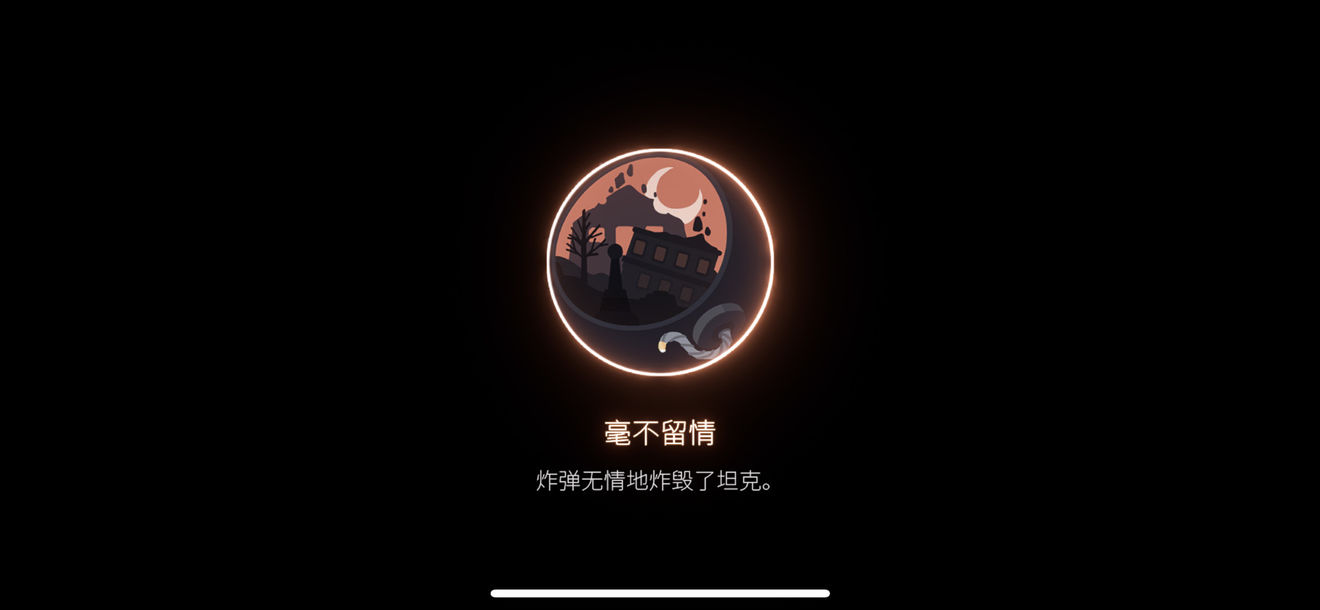 笼中窥梦什么时候上线
