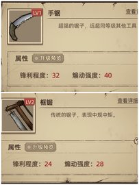 神医手游攻略大全下载