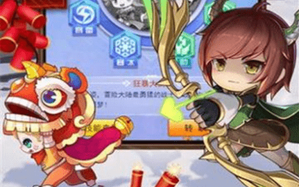 冒险ol游戏攻略