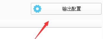 怎么用格式工厂压缩视频大小不损画质视频
