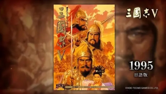 三国志5：选择刘备的话玩哪些剧本有挑战性208年才是最难的！(三国志战略版s5刘备还有用吗)