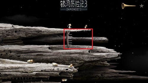 银河历险记3攻略第一部分
