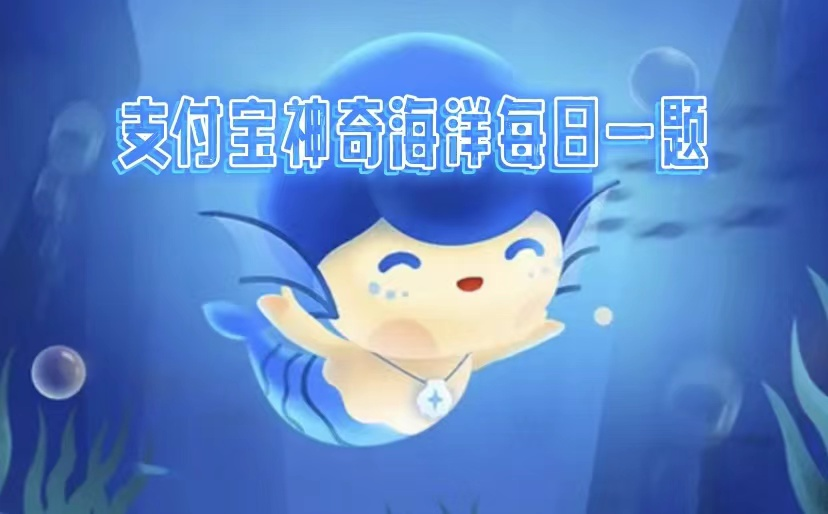 鲨鱼的哪种感觉能力特别优秀