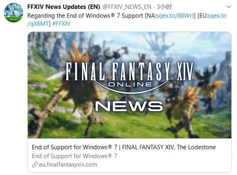 电脑带不动ff14