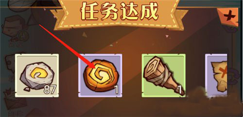 冒险与推图在线玩