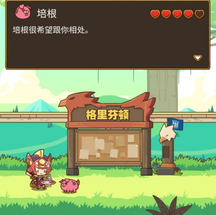 邮差骑士狗有什么用