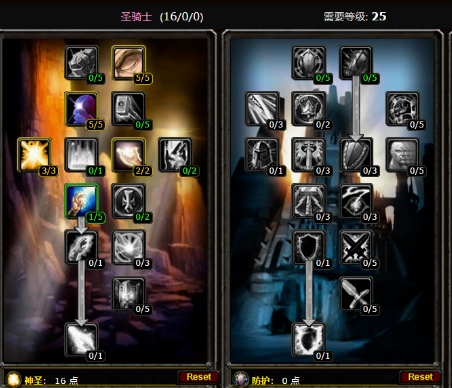 魔兽世界怀旧服，《魔兽世界》怀旧服到底是什么样的？