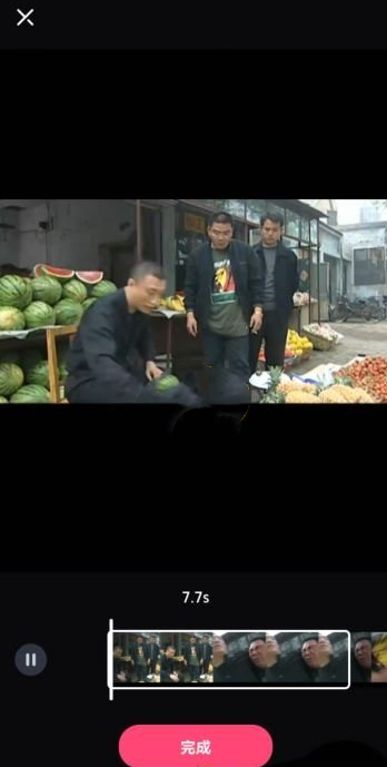 必剪app鬼畜工具怎么用不了