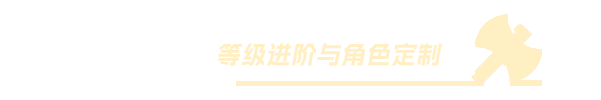 customizable6.png?t=1699257641