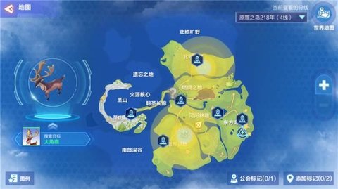我的起源宠物攻略