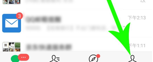 微信视频号如何关闭点赞被别人看到