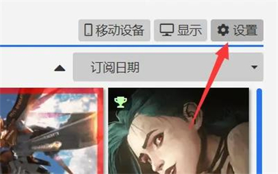 wallpaper开机自启动不显示壁纸