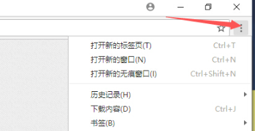 谷歌浏览器关闭拦截弹出窗口工具在哪里