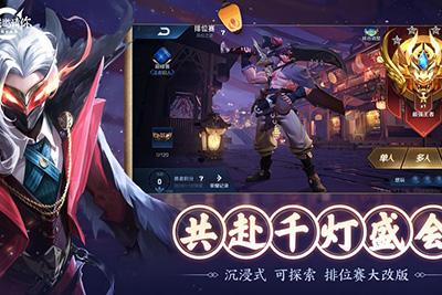 王者模拟战法师阵容推荐