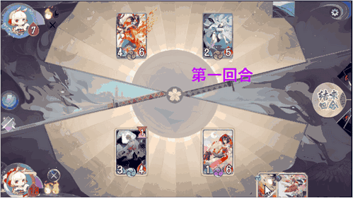 阴阳师百闻牌新手任务