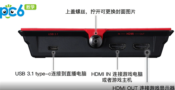 switch怎么连接电脑安装游戏