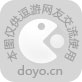 糖果缤纷乐怎么输入邀请码